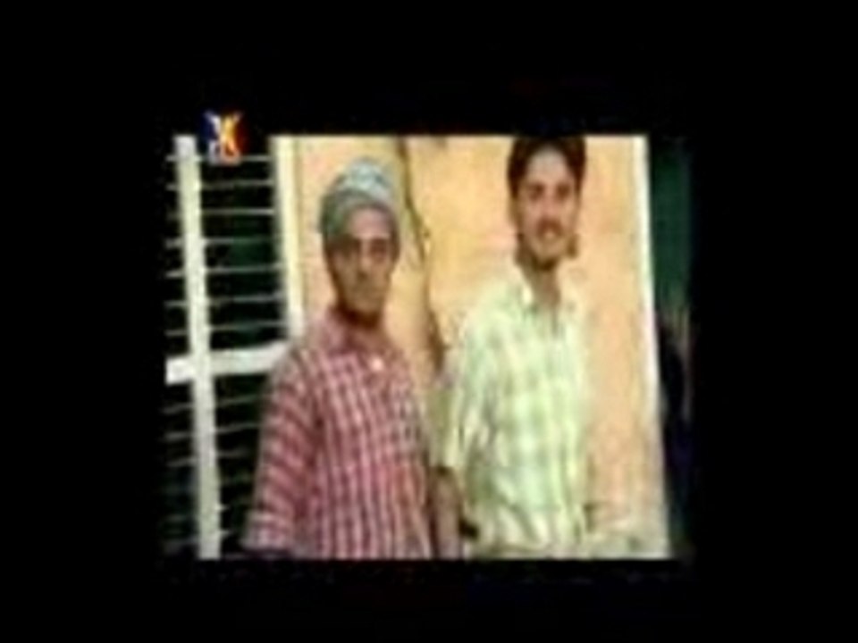 PUNJABI