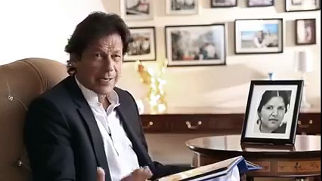 Imran Khan's Appeal to nation