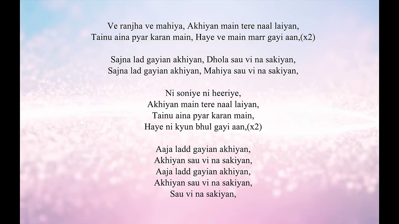 Akhiyan full song- lyrics - Bohemia - Neha kakkar Tony kakkar - YouTube