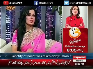 Syasi Theater - Meera with Shahrukh Khan  6 November 2015