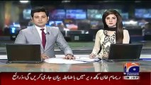 Imran Khan and Reham Khan  Divorced Confirm