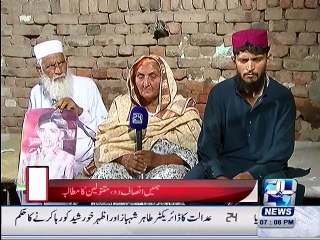 Bol Apney Liye 7th November 2015
