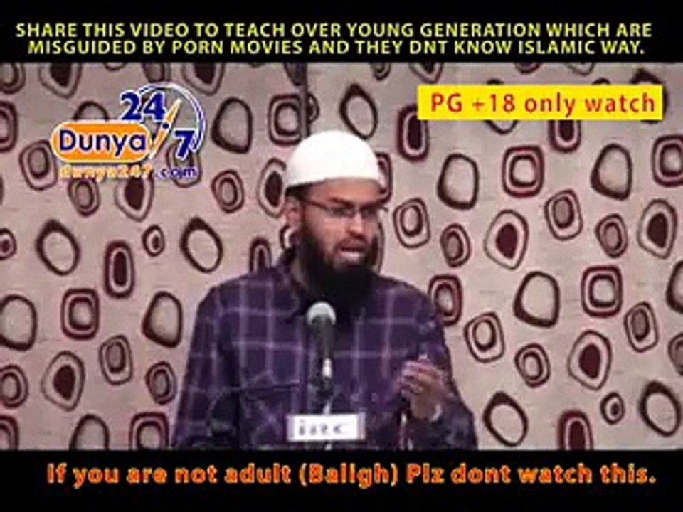 How to celebrate ist night in Islam!....must watch!