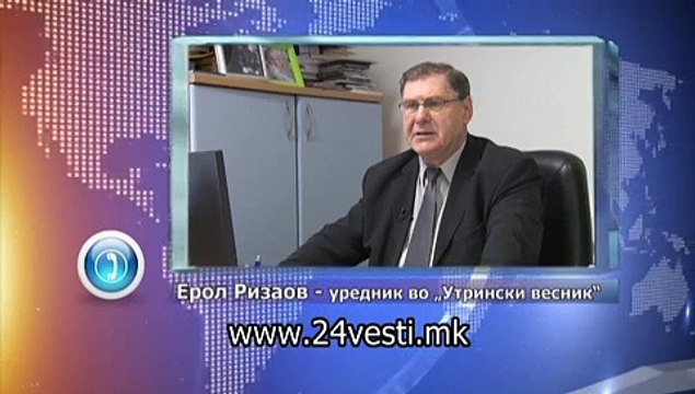 ZAKON ZA BOMBI 07 11