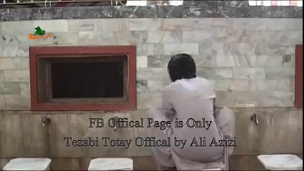 ISS K KAM TO DAKHO ZARA SALE SAMHJ LI HA IS NY TO