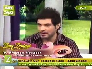 Skin Glow Skin Whitening By Dr Khurram- Dailytune-Tips.mp4