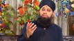 Mere Ghous Piya Jilani -by owais Raza Qadri