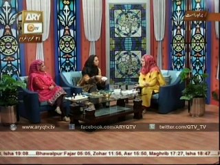 Girte Balon Ko Kaise Roka Ja Sakta Hai