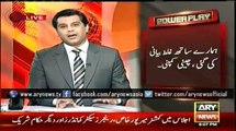 Arshad Sharif narrates story of a letter by Chinese company to CM Shahbaz Sharif