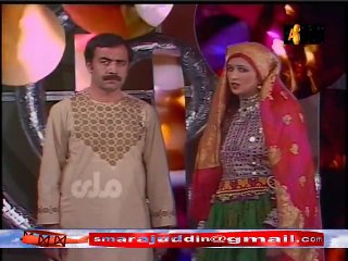 Naghma & Mangal Old Pashtoo Song
