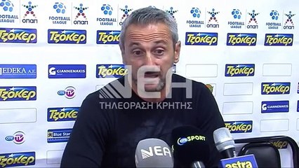 7η Κισσαμικός-ΑΕΛ  2-2 2015-16 Συνέντευξη τύπου (Νέα Τηλεόραση)