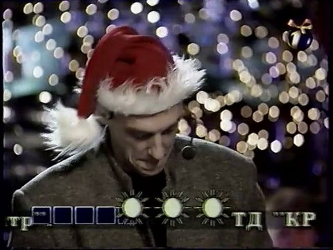 Поле чудес (ОРТ, декабрь 1998) Рождественский выпуск.