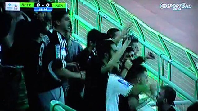 Κισσαμικός-ΑΕΛ 2015-16 Οι φίλοι της ΑΕΛ