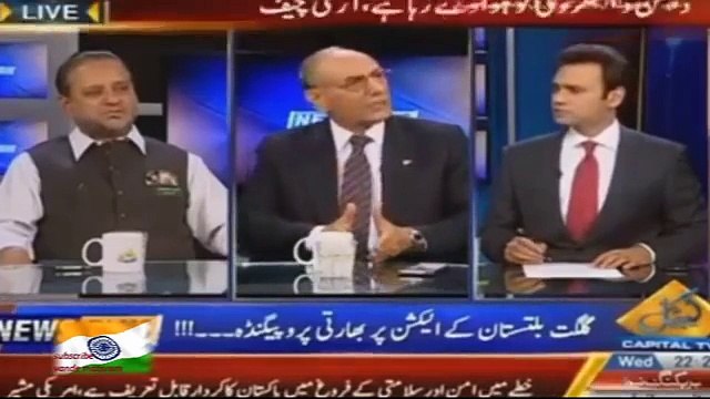 PM of India Narendra modis aggressive leadership become headache for Pakistan