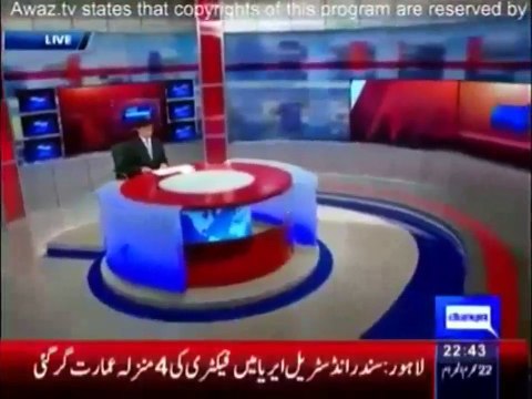 Another Achievement by the Experienced Nawaz Govt - SSGC has become defaulter - Reveals Kamran Khan