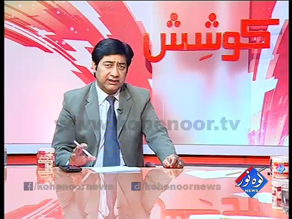 Koshish Jawad Shamsi ke Sath 05-11-2015