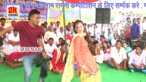 DESI GIRL MUJRA DANCE FOLK DESI DANCE HOT GIRL UMER MARE GIRKANE KE DK MUSIC