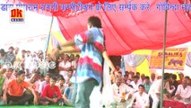 PUNJABI GIRL DESI DANCE BHAU JAMIDAAR KE FITING TARE SUT SALWAR KE DANCE HI DANCE