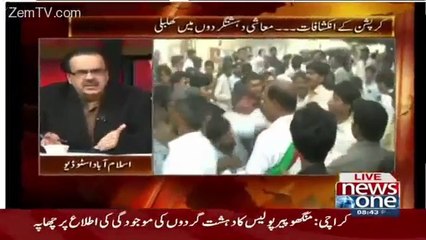 kya hakumat badeen mein khonraizi ki tiyari ker rahi hai ? Dr Shahid Masood bashes LB poll's drama
