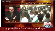 kya hakumat badeen mein khonraizi ki tiyari ker rahi hai ? Dr Shahid Masood bashes LB poll's drama