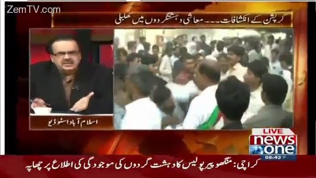 kya hakumat badeen mein khonraizi ki tiyari ker rahi hai ? Dr Shahid Masood bashes LB poll's drama