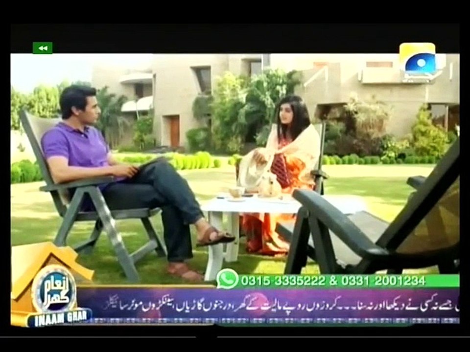 Mera Yahan Koi Nahi 21 P2