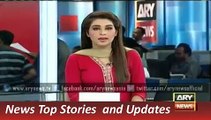 ARY News Headlines 5 November 2015, CTD arrest four Criminal from Karachi