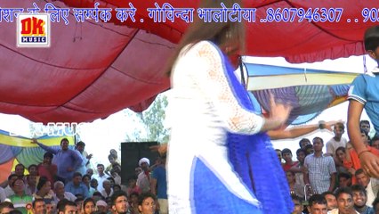 MD KD NEW SONG STAJE DANCE DESI GIRL DANNCE SONAM TERA LOOSE CARECTOR CHORI GOVINDA