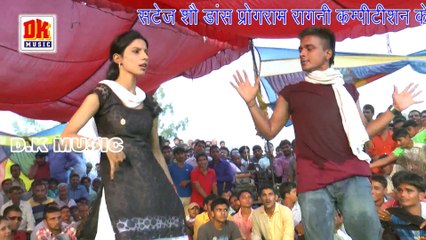 MD KD NEW STAJE DANCE WITH DESI GIRL DANCE GULK ME SIKA STAJE DANCE HI DANCE GOVINDA DK MUSIC