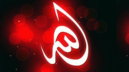 Gunahon Ki Lanat Shaykh Zulfiqar Ahmad