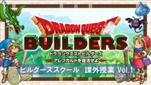 Dragon Quest Builders livestream #1