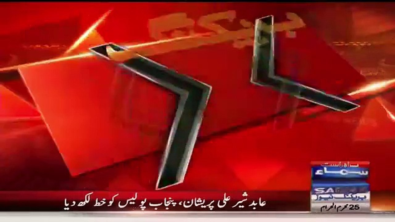 Please don't kill Naveed Commando in fake Encounter - State Minister Abid Sher Ali writes letter to Punjab Police