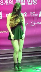 위치걸(Witch Girl)슬기[직캠]가인(Paradise lost)@Rock Music