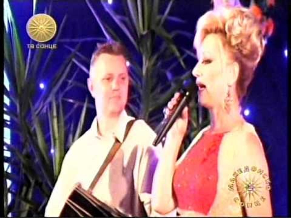 Pepi Dimovska - Galicka nevesta