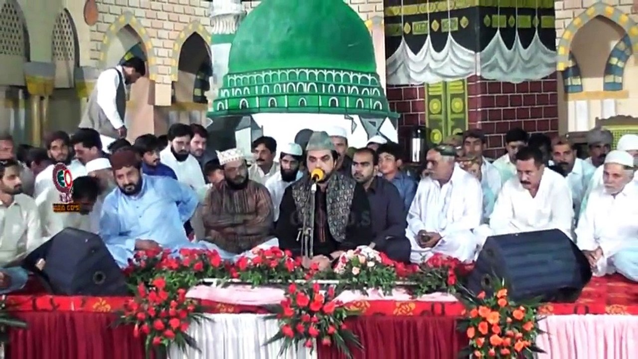 02 Tilawat (By Qari Najamul Mustafa)