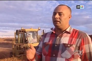 البرلمان والناس : السبت 7 نونبر