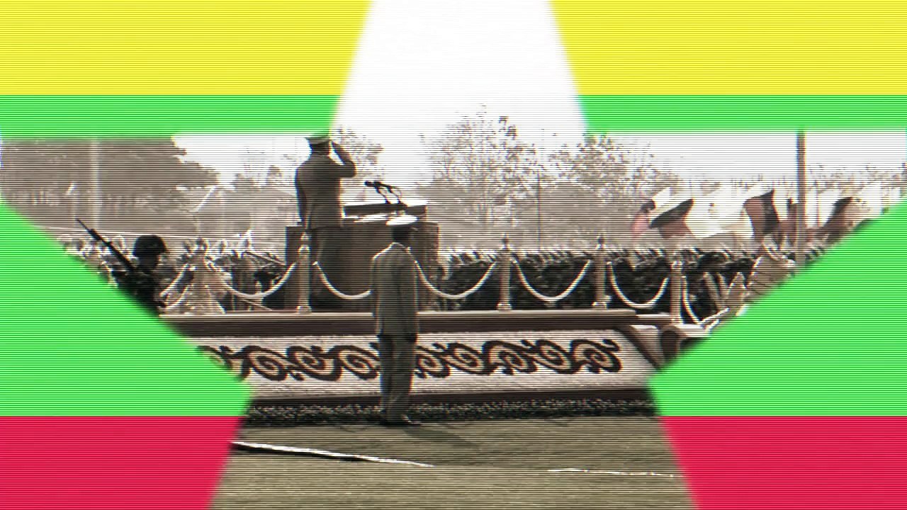 Myanmar