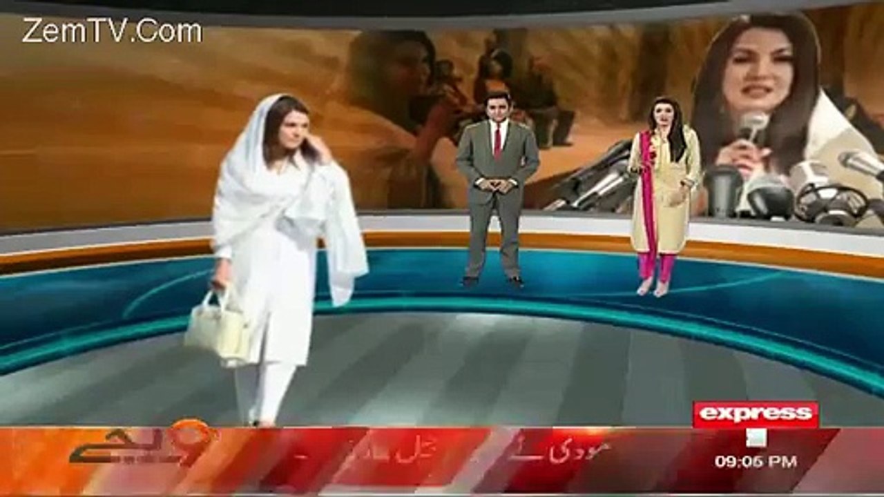 This New Statement Of Reham Will Shock You