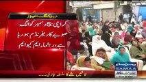 BREAKING MQM Once Again Demanded Seperate Province