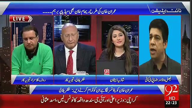 Faisal Vawda On His Pictures With Wine On Social Media