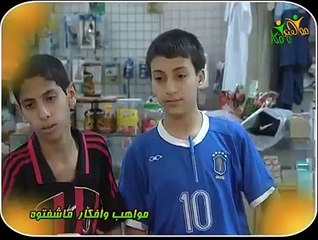 الفرق بين العرب والأجانب عند دفع الحساب