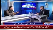 Haraam Ki Kamai Nawaz Sharif Aur Asif Zardari Ke Pass Hai.. Sheikh Rasheed