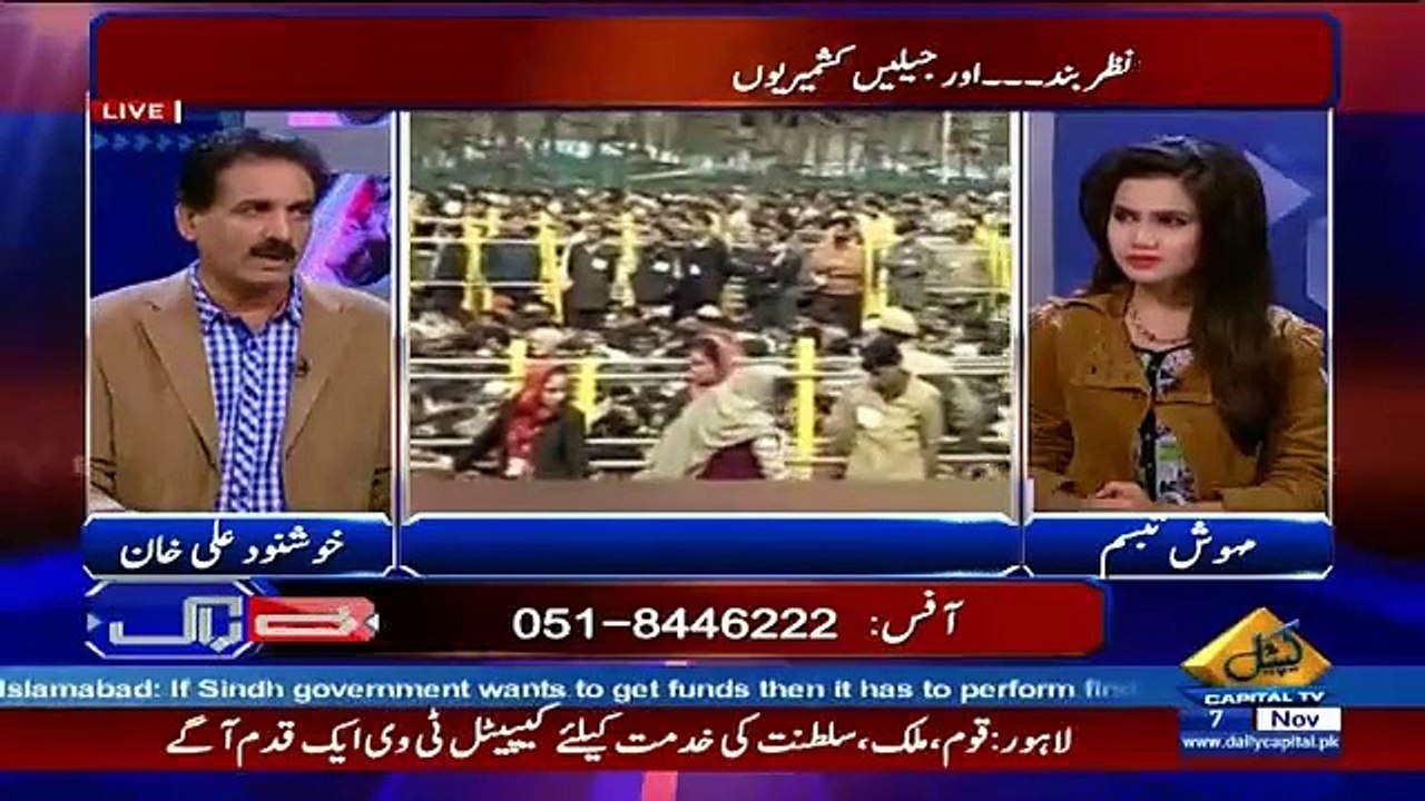 Khushnood Ali Khan Ki Live Shwo Mein Narendar Modi Ki Zabardast Chitrol