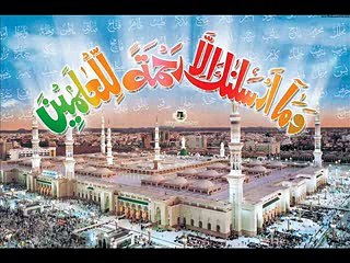 La ila Ha illah ,,,,,,,,La ila Ha illah Every time true in english best voice
