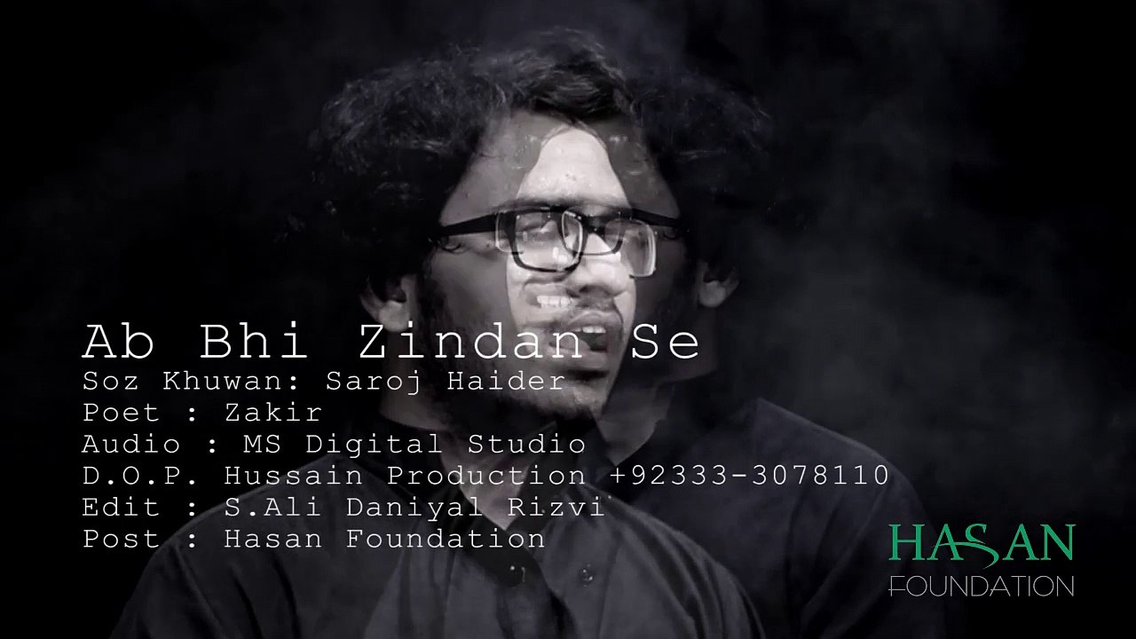 Ab Bhi Zindan Se