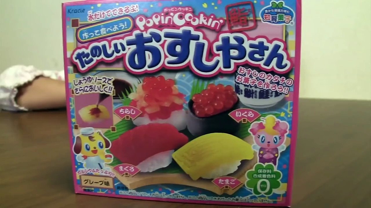 Kracie popin cookin たのしいおすしやさん Sushi shaped candy kit