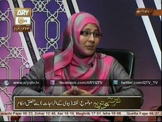 DEEN AUR KHAWATEEN 5th Nov 2015
