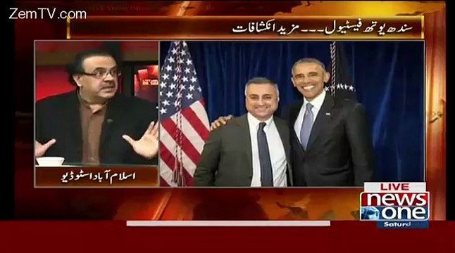Operation Kyun Thanda Hogaya Hai.. Shahid Masood Tellng
