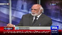 Did Reham Gave Poision Or Beaten Imran-Haroon Rasheed Telling Reality