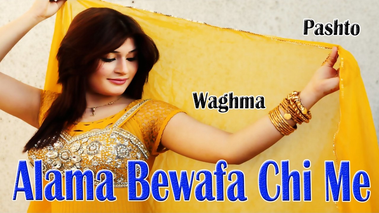 Waghma - Alama Bewafa Chi Me